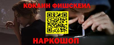 амфетамин Белорецк