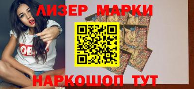 амфетамин Белорецк