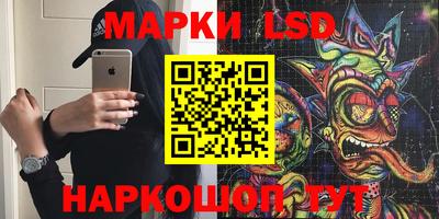 скорость mdpv Белореченск