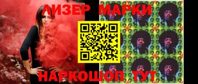 амфетамин Белорецк