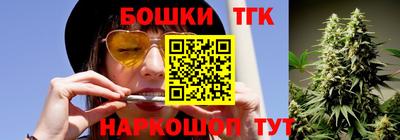 скорость mdpv Белореченск