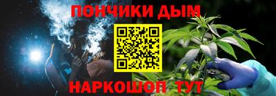 амфетамин Белорецк
