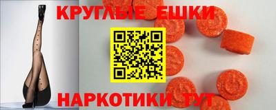 скорость mdpv Белореченск
