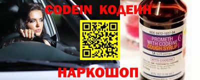 скорость mdpv Белореченск