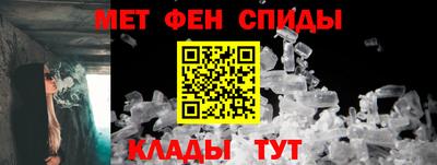 тгк Бердск