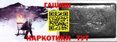 скорость mdpv Белореченск