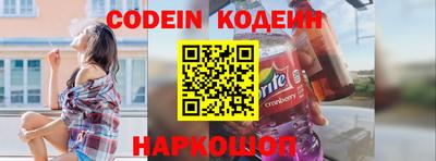 амфетамин Белорецк